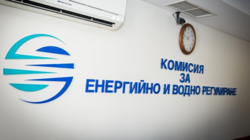 Експерти: КЕВР не може да остане без шеф, вариант е да се върне Иван Иванов