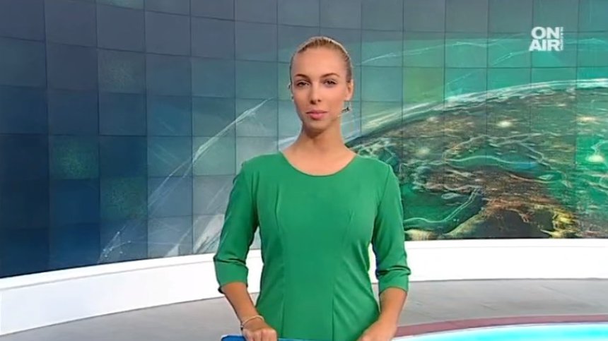 Централна емисия