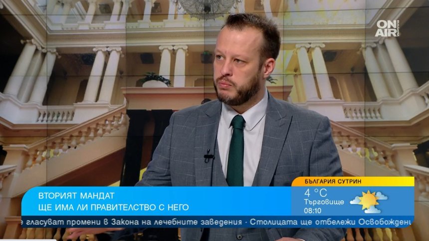 "Продължаваме промяната" вярва, че БСП ще постави националния интерес над партийния