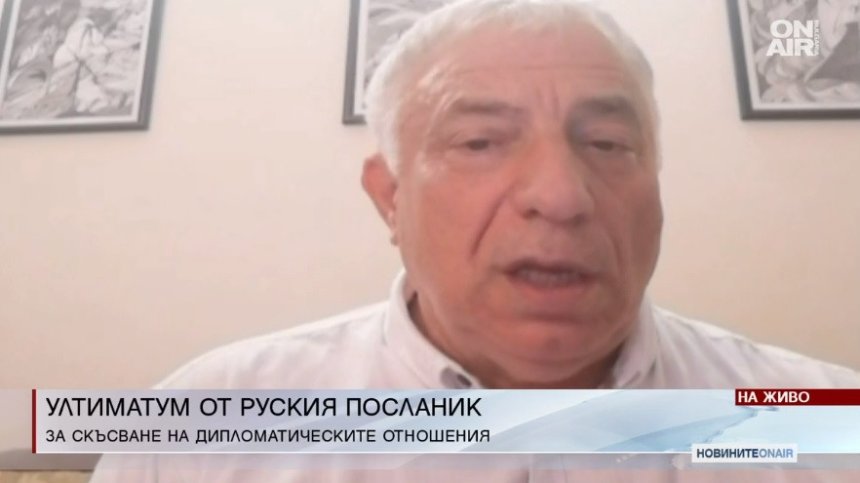 Валерий Тодоров: Нотата е средство за натиск и Митрофанова ще го използва докрай