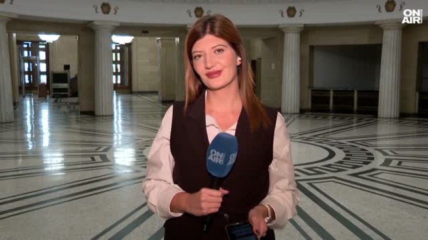Обедна емисия