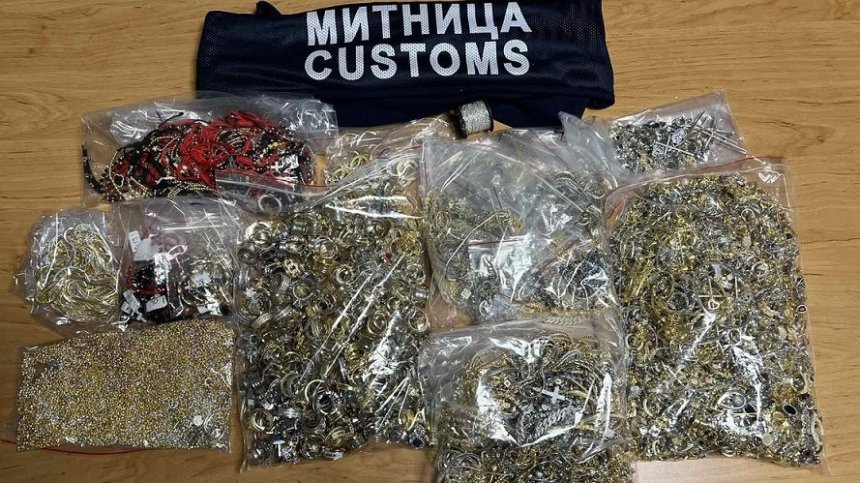 Митничари хванаха румънец с контрабандно злато за 81 хил. лв.