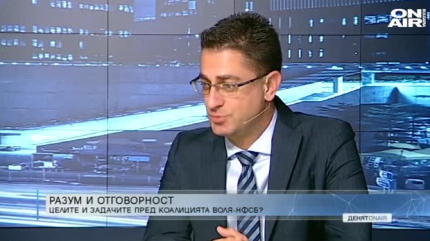Пламен Христов, "Воля - НФСБ": Опасно е да има служебен кабинет