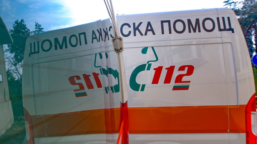 Жена пострада в катастрофа на пътя Монтана-Белоградчик