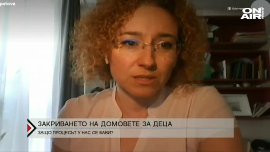 Експерти: Трябва да бъде сложен край на домовете за деца