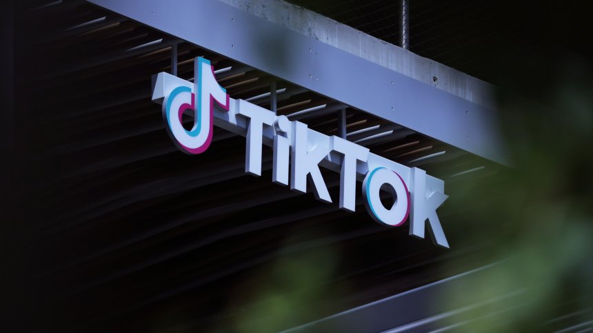 Магазинът на TikTok навлиза в Европа