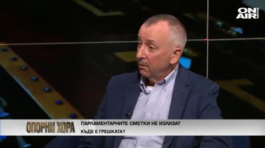 Георги Пирински: При мен спорът не беше за двойно гражданство, а дали по рождение съм български гражданин