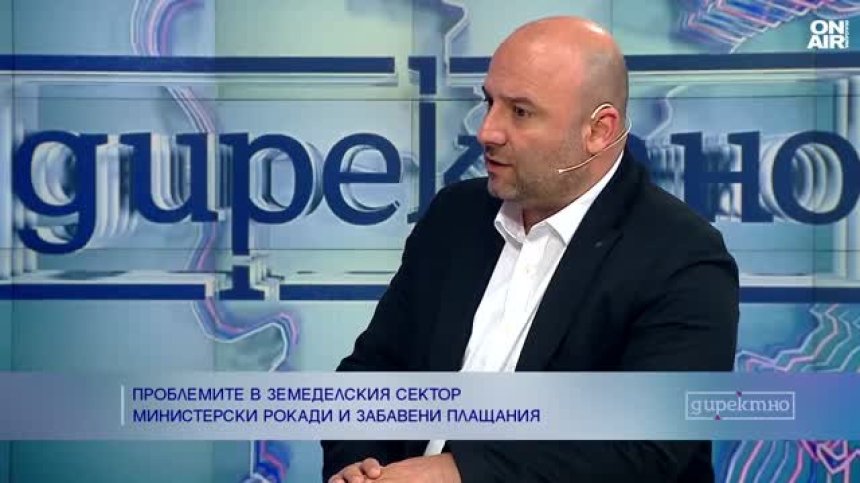 Български фермерски съюз: Не знаем защо се бавят плащанията, такова нещо не се е случвало