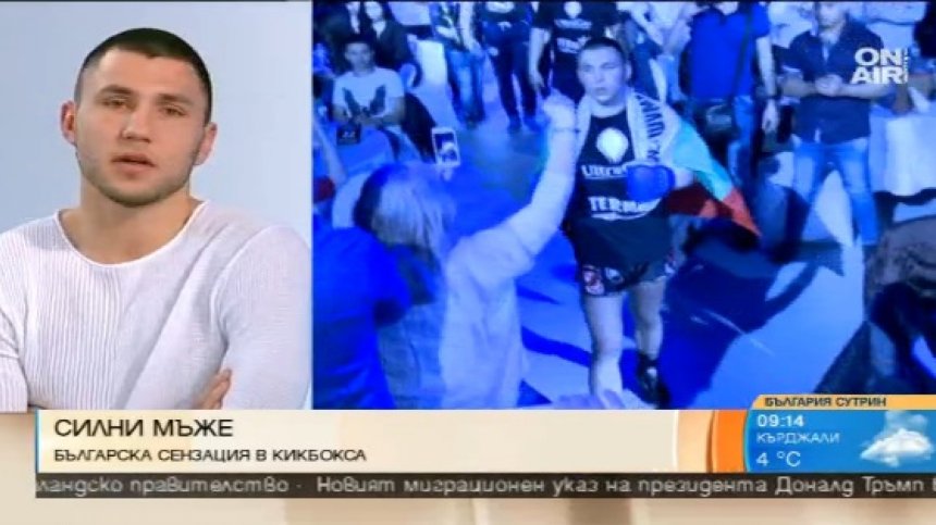 Богдан Шумаров е новата българска сензация в кикбокса