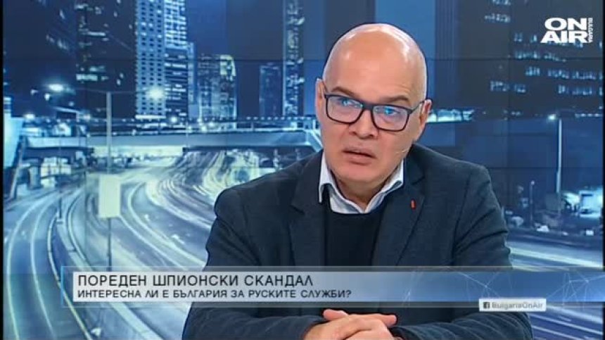 "Денят ON AIR" - 24.03.21 г. - пълен запис