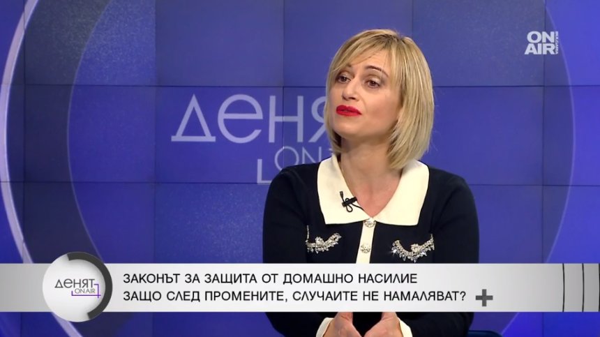 Адвокат: Насилниците ще бъдат извеждани от жилището за до 1,6 г., независимо дали е тяхно