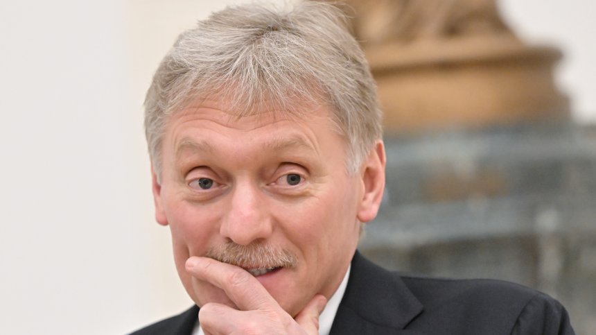 Песков: Решението на ЕС за визите е нелепо, ще затрудни европейците