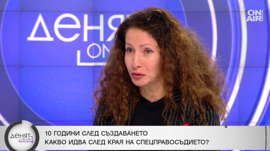 Съдия Райкова: Не разбрахме какво не харесва властта в спецправосъдието