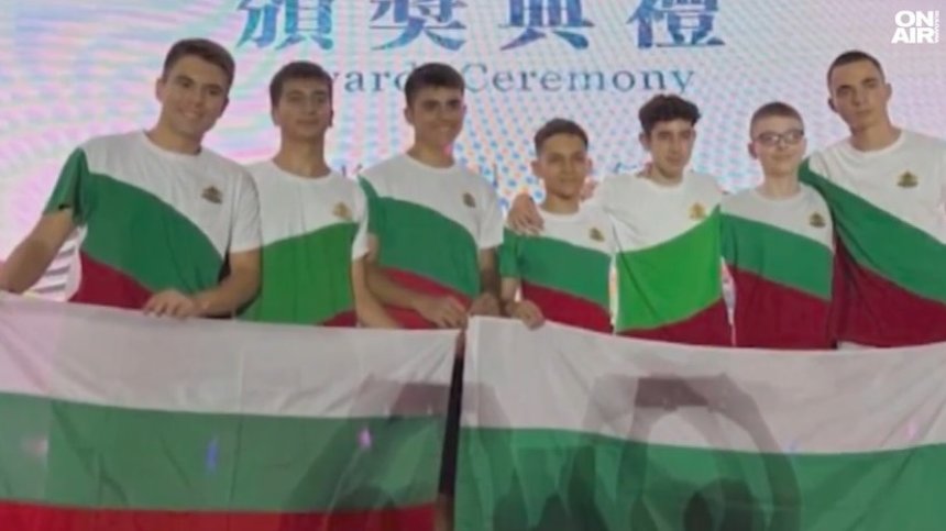 Наши математици спечелиха медали от състезания в Сеул и Куала Лумпур