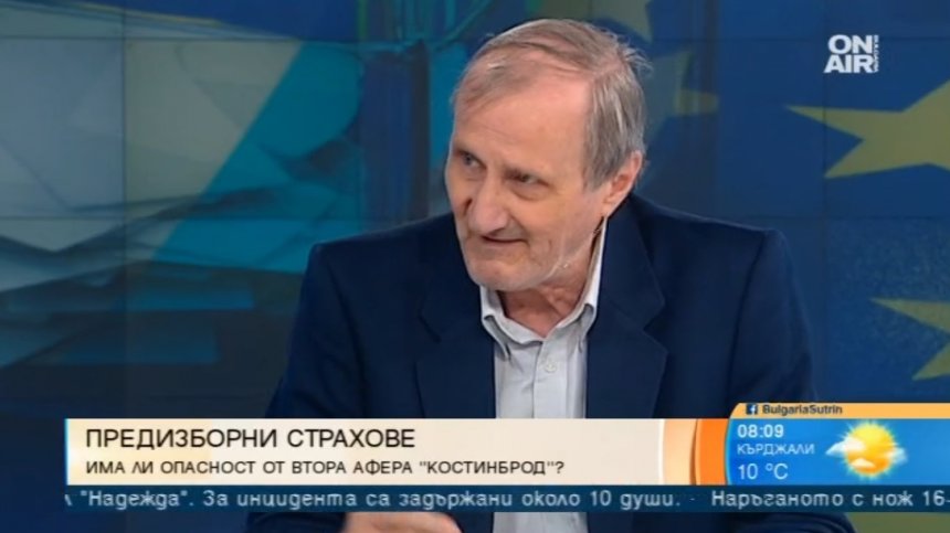 Анализатор: Евроизборите ще разрушат статуквото, Обединена Европа ще значи друго