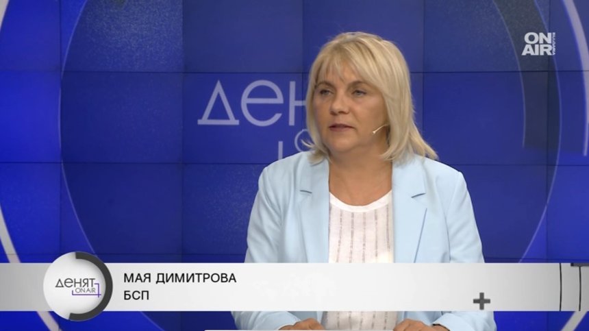 Глас от БСП: Нуждаем се от силна левица, която да застане начело на България