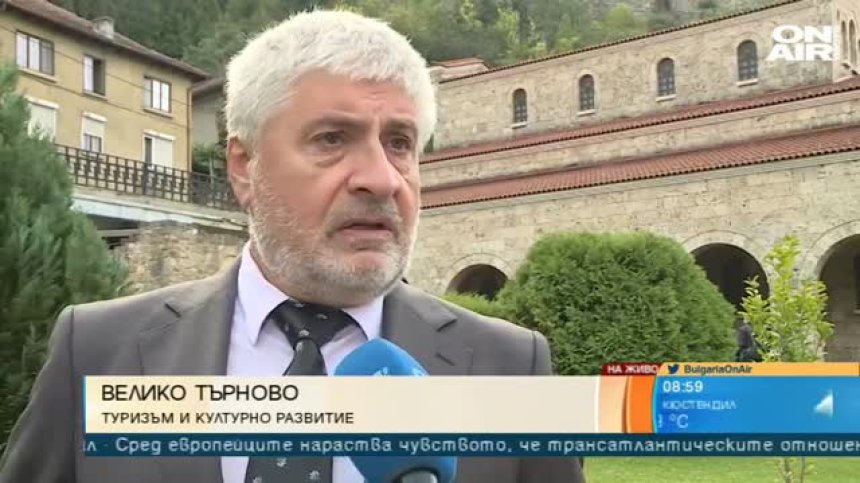 Много неща не се знаят за "Царевец", проучен е само археологически