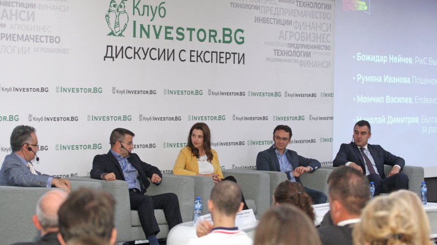 Entrepreneurs of the future 