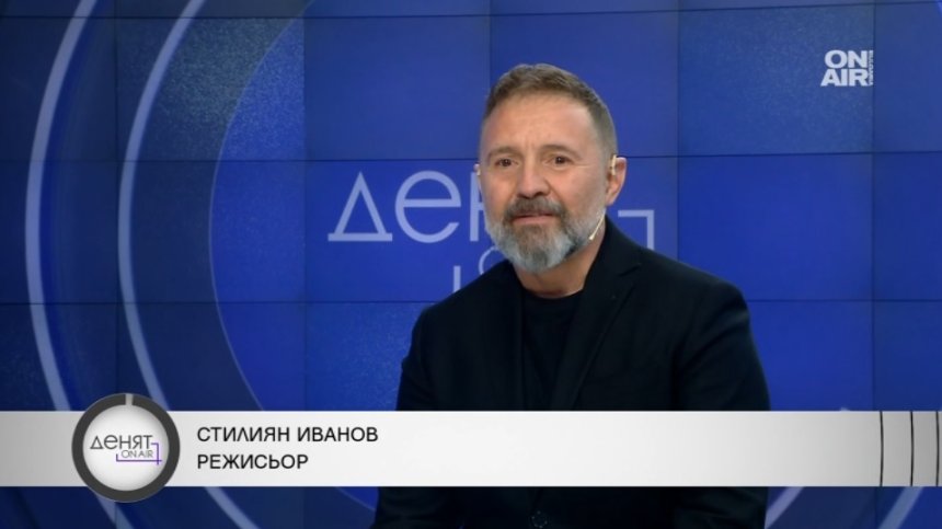 "Българите пропускаме да нахраним духа си - не сме тук за кюфтета и вино"