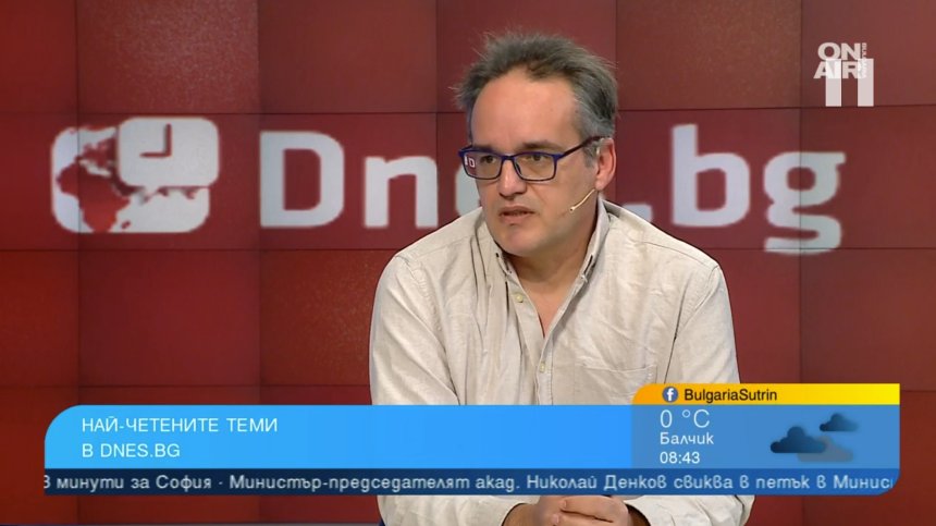 Сблъсъците в парламента и тортата с фигурите на МОЧА развълнуваха читателите