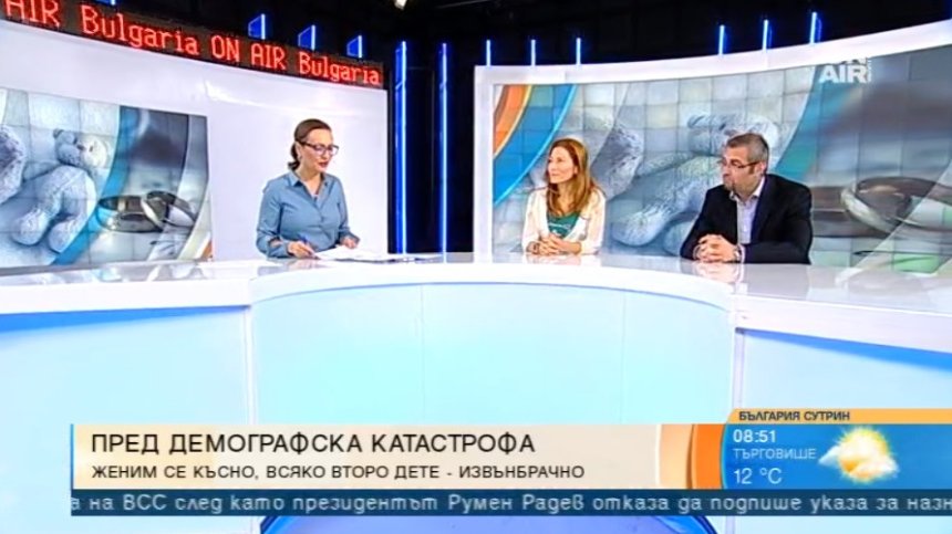 Нестабилни връзки: По-лесно се решаваме на развод