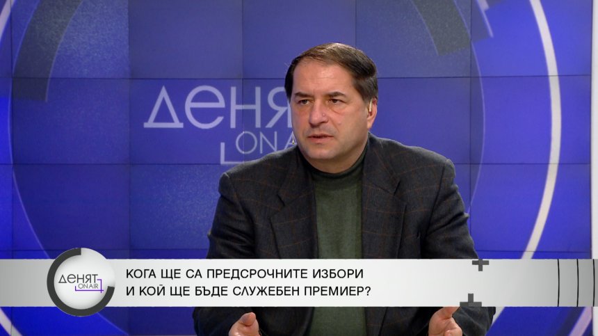 Конституционен хаос: Президентът в капан за служебното правителство?