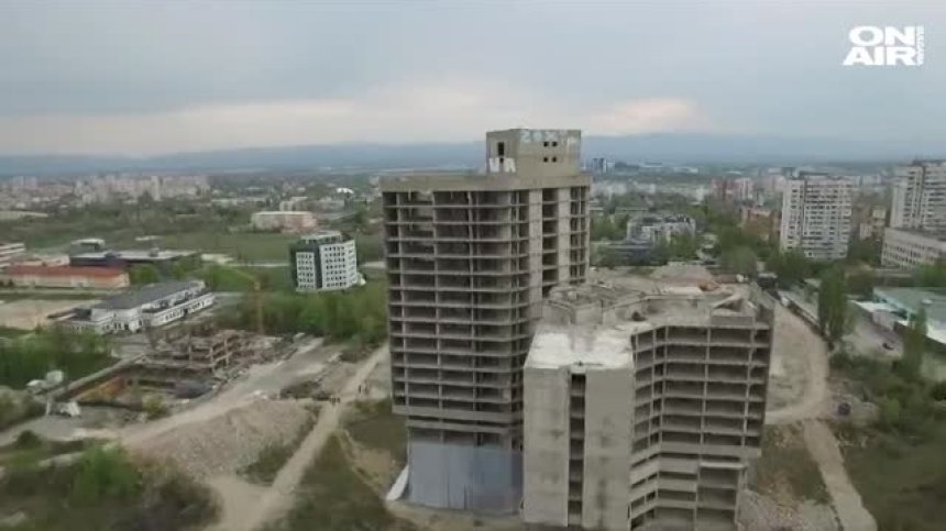 Спомените от 2020: В края на април взривиха ИПК ''Родина''