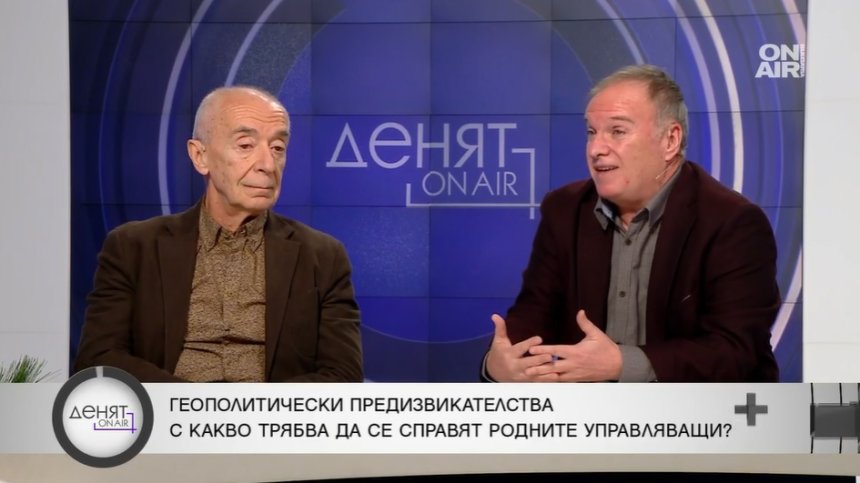 Анализатори: Путин извърши колосално престъпление, може да пламнат нови войни