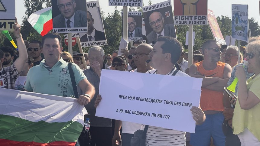 "Ако трябва ще затворим държавата": ВЕИ секторът на национален протест
