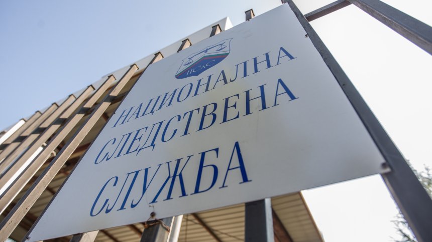 Никола Николов - Паскал вече е предаден на властите, прегледаха го в болница (ВИДЕО)