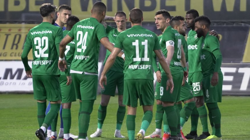 "Лудогорец" на победа от 10-а титла