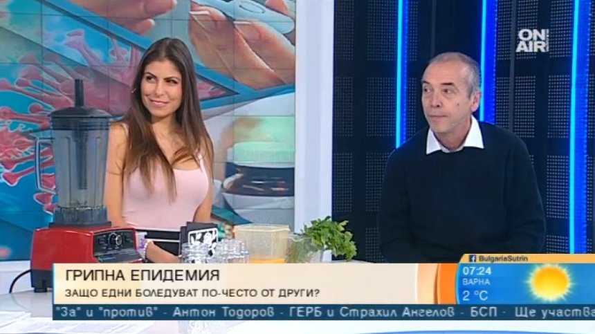 По време на грип: Подсилване имунната система на децата? Прясната храна!