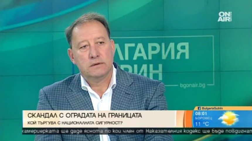 Линеен километър от оградата по границата ни струвал над 1 млн. лева