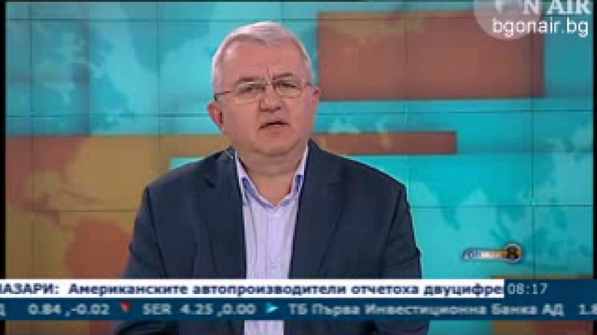 Министерството на туризма разпореди проверка на рекламния проект за бранда &bdquo;България&ldquo;