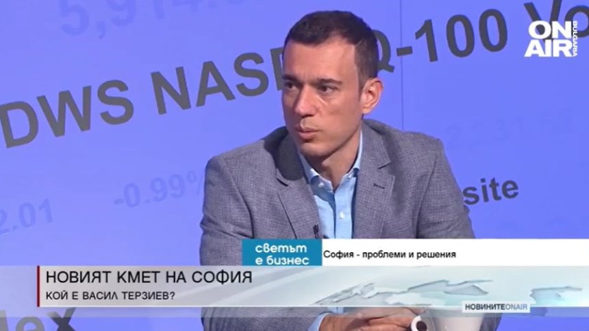 Късна емисия