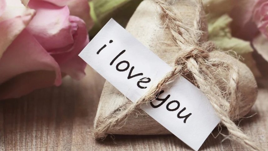 Световен ден на израза "Обичам те“ - знак за привързаност и доверие