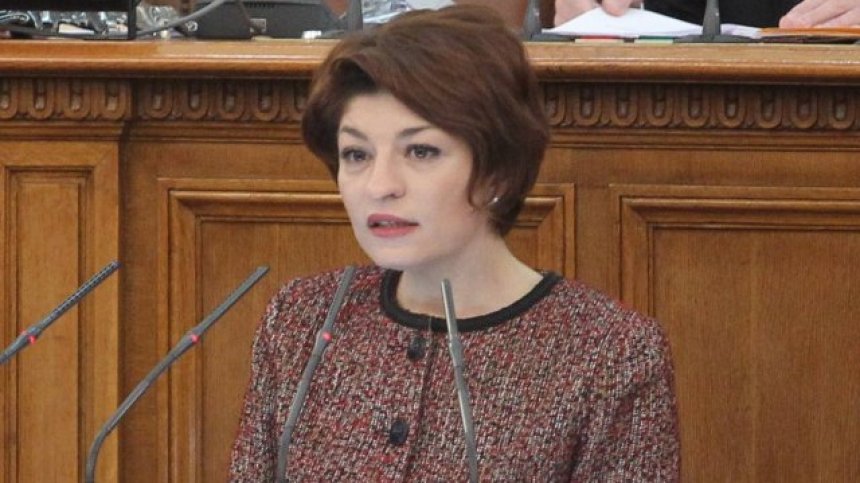 Отхвърлиха предложението на ГЕРБ за анкетна комисия върху меморандума за $1 млрд.