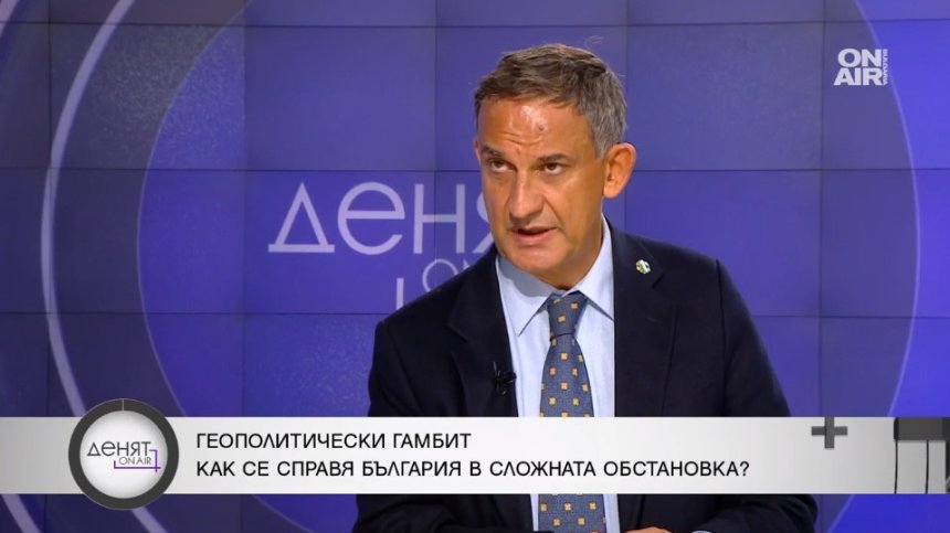 Дипломат: Руското влияние е основен проводник на корупцията в България