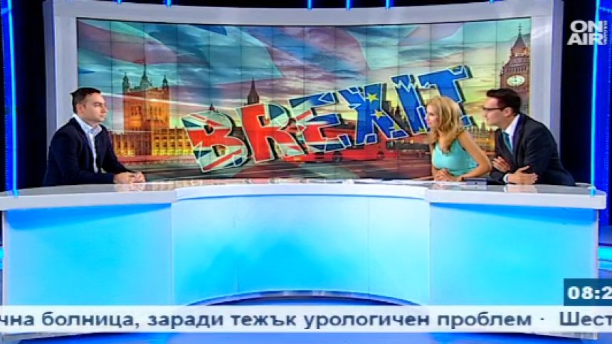 Лъчезар Вълев за Brexit: Победителите се превърнаха в големите губещи!