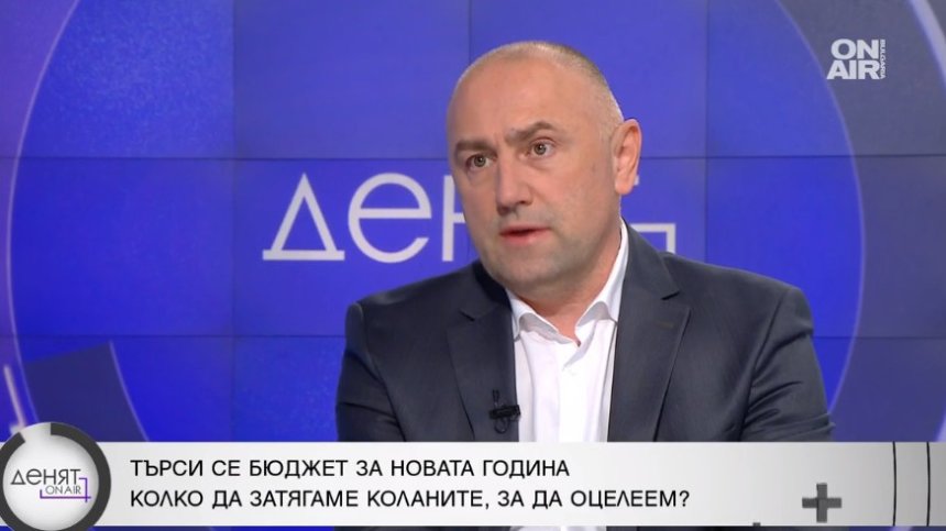 Каримански: Сегашните депутати може да раздуят бюджета, а после други да го изпълняват