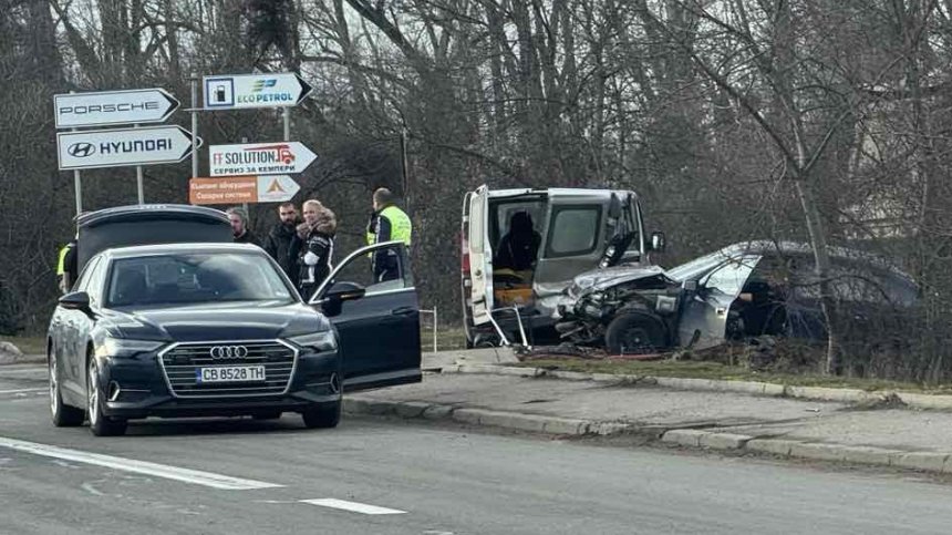 Верижна катастрофа на входа на София