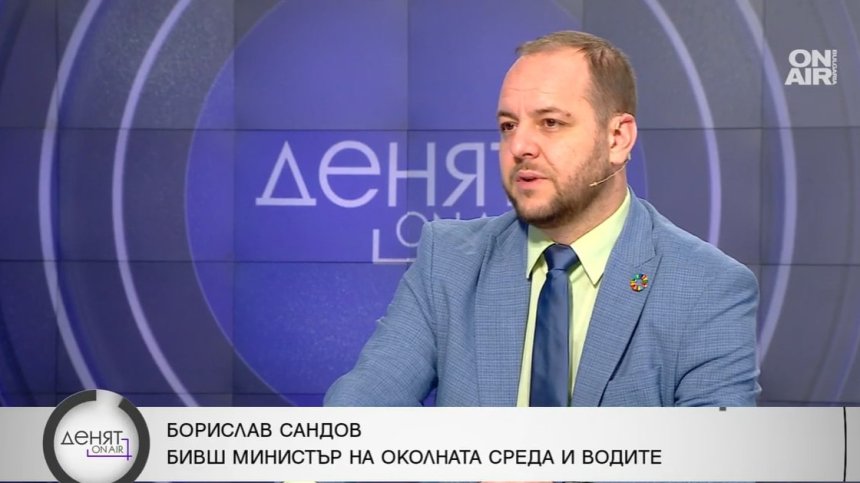 Сандов: Радев си гарантира оставане на власт, давайки мандата на БСП