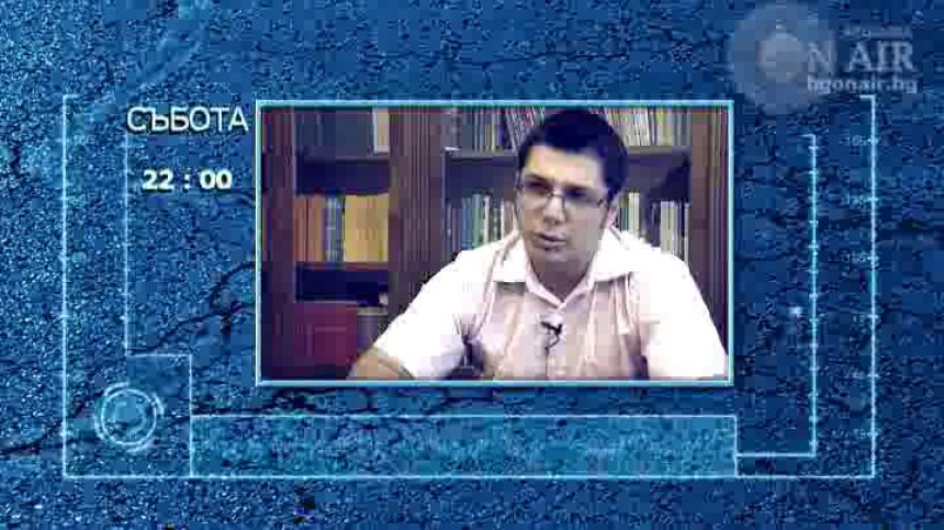 Ще въведат ли страните от Европа юридическото понятието &bdquo;неопределен&ldquo; пол?