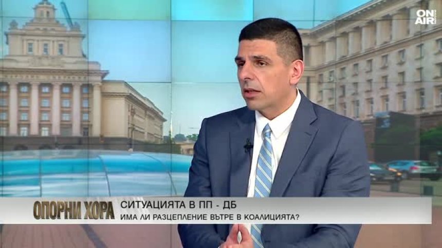 Ивайло Мирчев: Не очаквахме, че ГЕРБ и ДПС са толкова близки