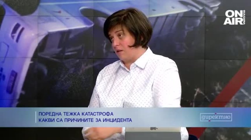 Пътен експерт: Причината за катастрофата със сръбския автобус е разсейване