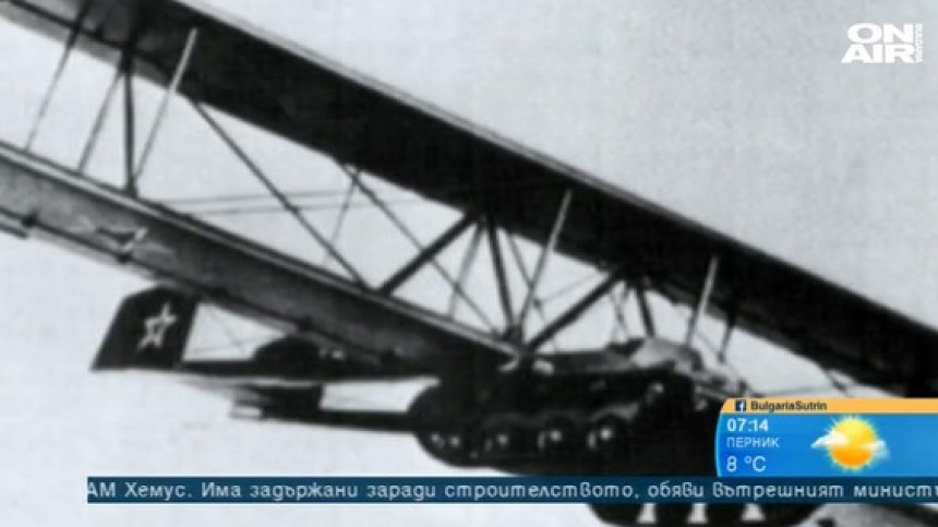 Машините, които превръщат фантазията в реалност