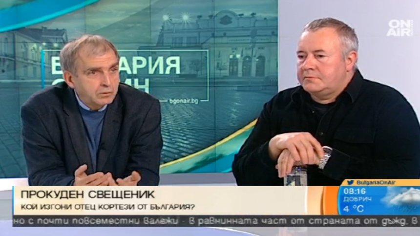Антрополози призоваха президента да вземе позиция за случилото се в Белене