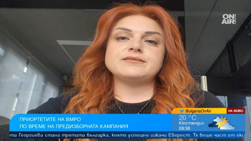 ВМРО настоява за детски надбавки от 500 лв. месечно и 10 000 лв. еднократна помощ