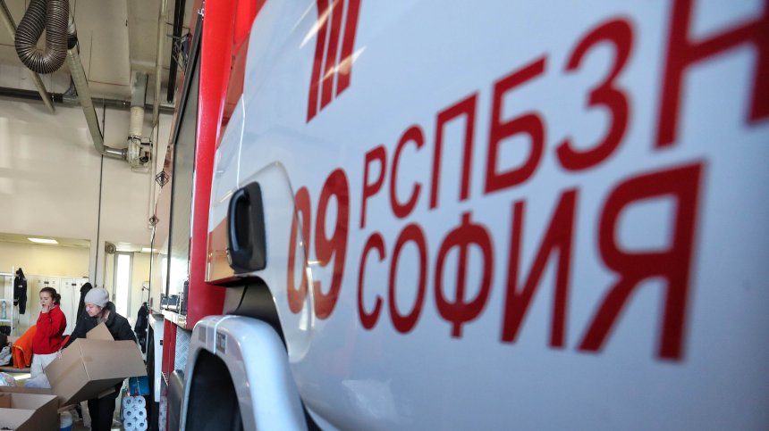 105 пожара са ликвидирани за денонощие, жена с изгаряния е приета в "Пирогов"
