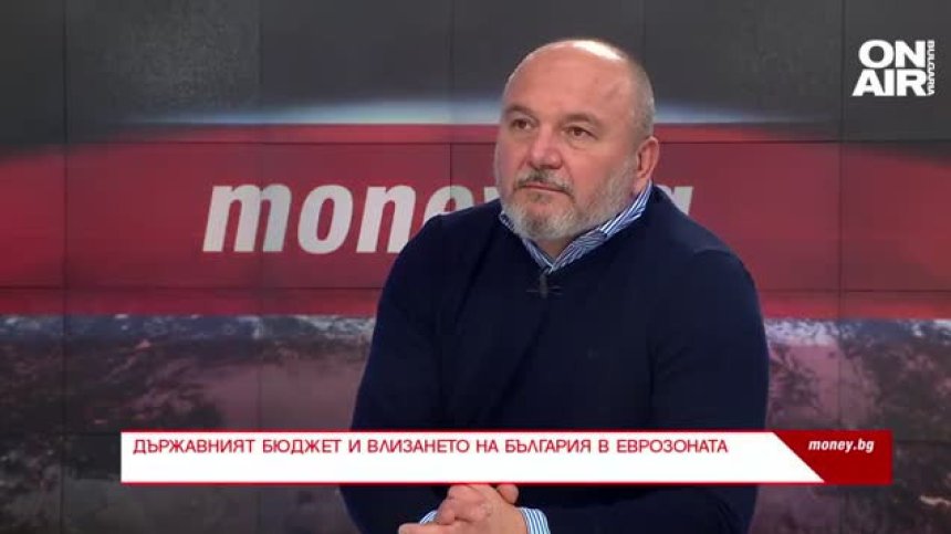 Парите на държавата